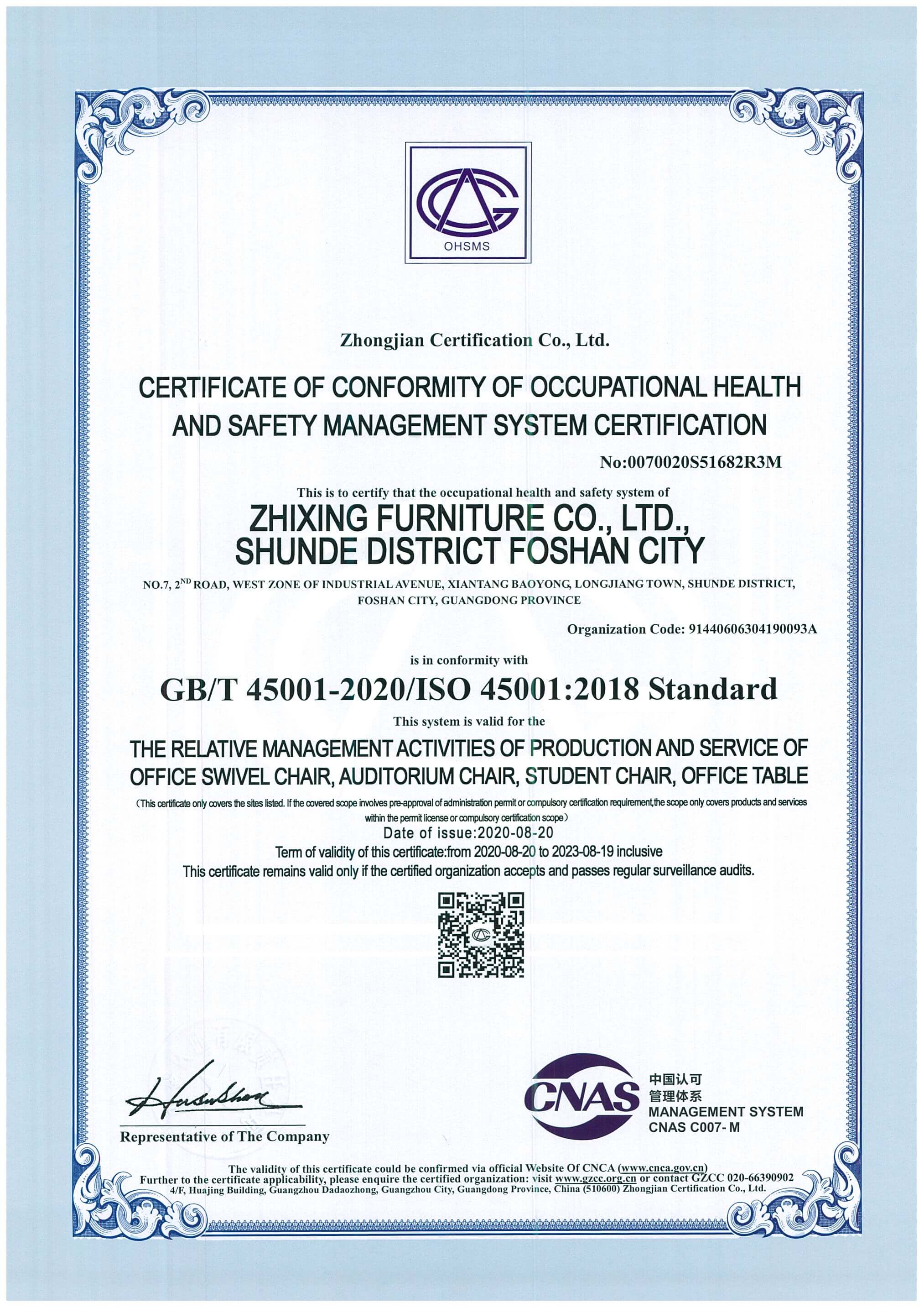 Occupational and health
